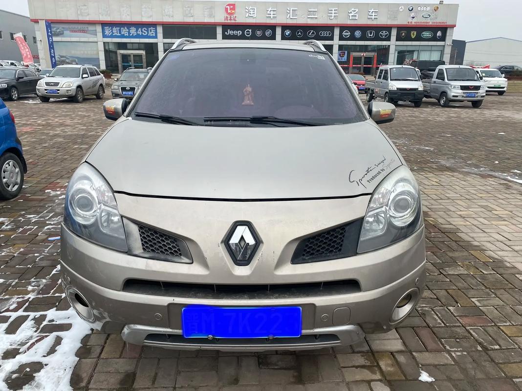 东莞茶山镇月集宏企业管理咨询日产汽车与雷诺的合作，哈弗的低能耗柴油动力技术