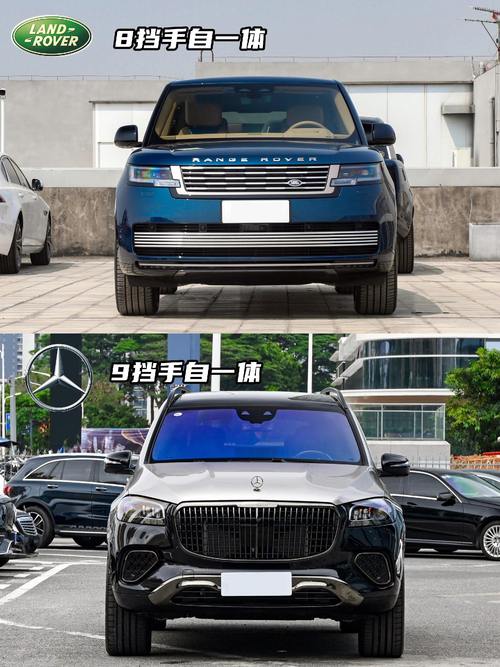 东莞茶山镇月集宏企业管理咨询迈巴赫经典与现代的完美融合，路虎如何塑造独特的品牌形象